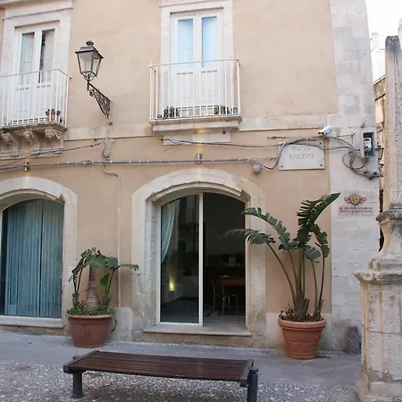La Via Della Giudecca Syracuse